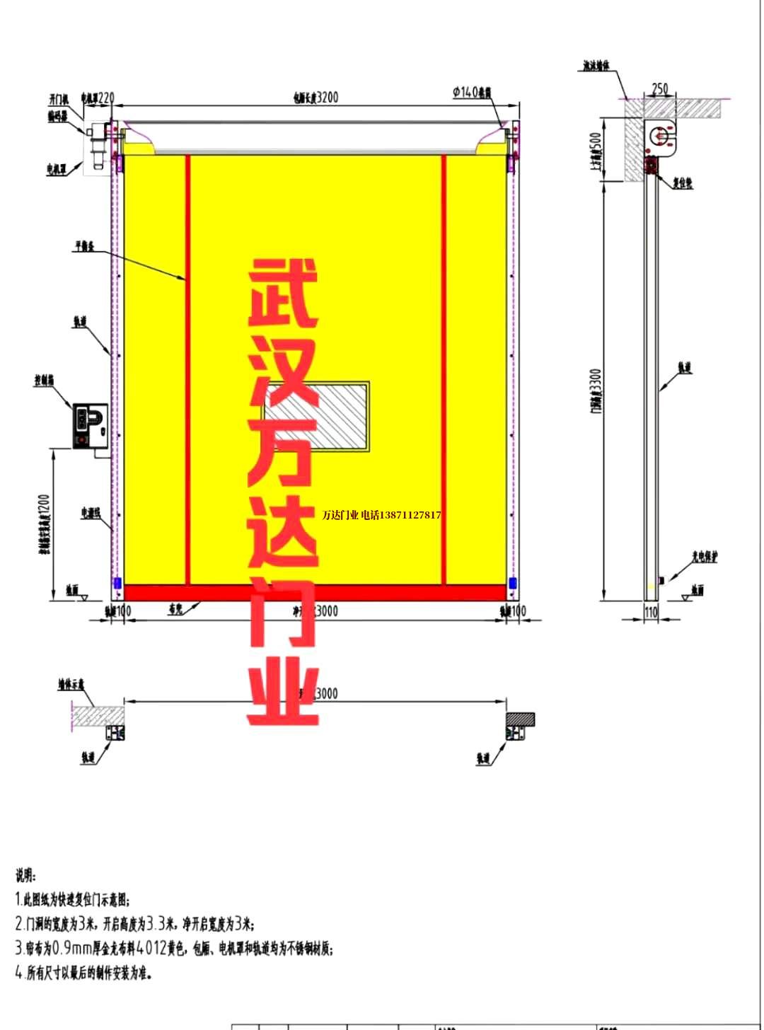 油田清新管道清洗.jpg